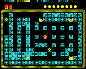 Percy Penguin (1984)(Llewellyn, J.D.) screen shot game playing